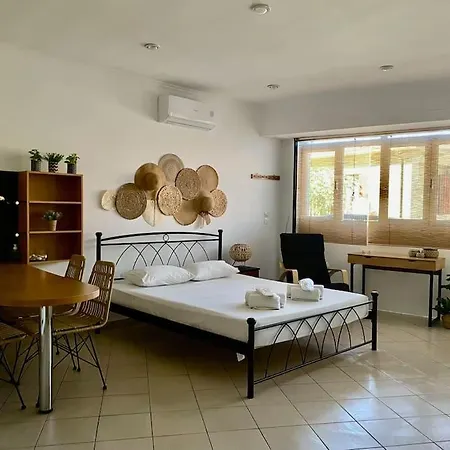 Aventura Kefalonia Appartement *